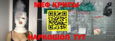 кокаин VHQ Заводоуковск