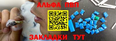 бутик Бузулук