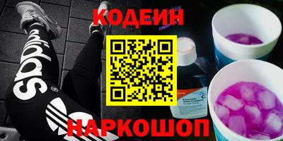 бутик Бузулук