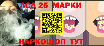 МДМА Бугуруслан