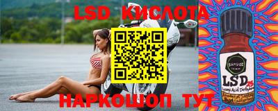 бутик Бузулук