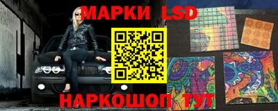 МДМА Бугуруслан