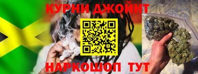 МДМА Бугуруслан