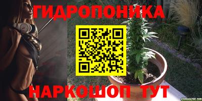 мефедрон Будённовск