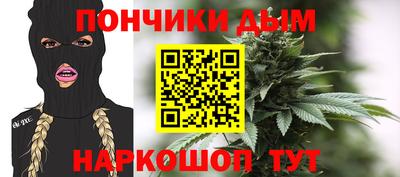 бутик Бузулук