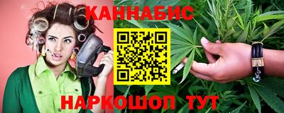 мефедрон Будённовск