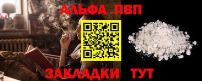 бутик Бузулук