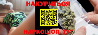 МДМА Бугуруслан