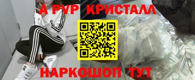 бутик Бузулук