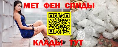 МДМА Бугуруслан