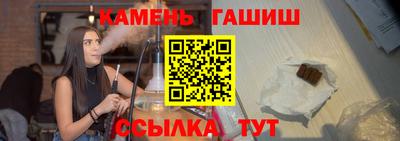 ECSTASY Жуковский