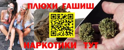 бутик Бузулук